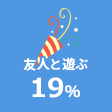 13%