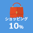 10%